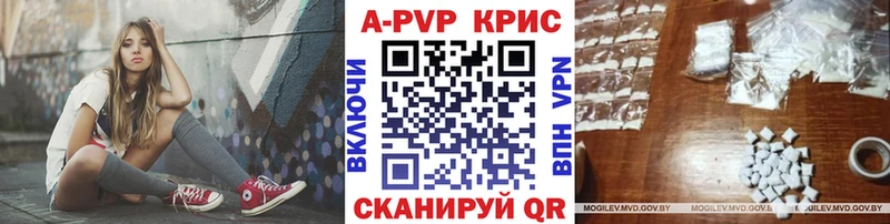 Лсд 25 Березники