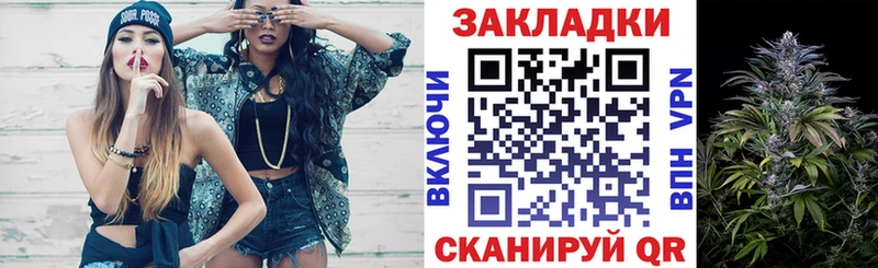 Как найти наркотики Березники Марихуана  АМФЕТАМИН  Меф мяу мяу 