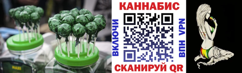 Canna-Cookies марихуана  Березники 