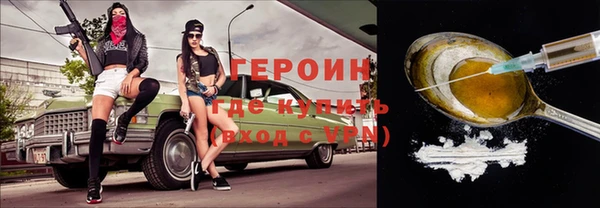 кокаин премиум Верхний Тагил