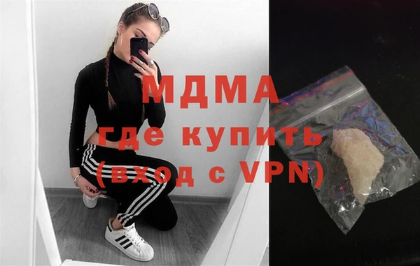 меф VHQ Верея