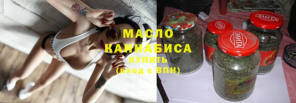 кокаин премиум Верхний Тагил