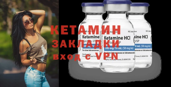 mix Верхнеуральск