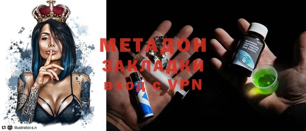 mix Верхнеуральск