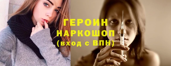 меф VHQ Верея