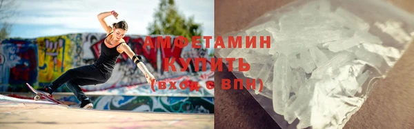mix Верхнеуральск