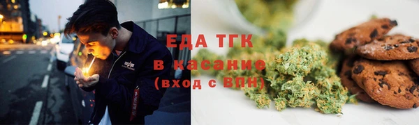 кокаин премиум Верхний Тагил