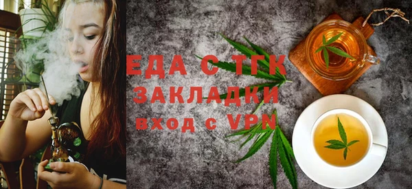 mix Верхнеуральск
