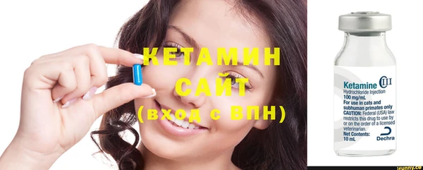 кокаин премиум Верхний Тагил