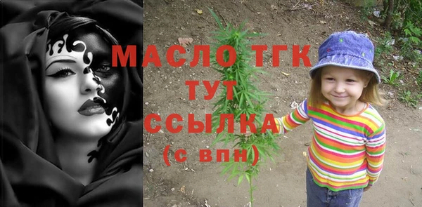 кокаин премиум Верхний Тагил