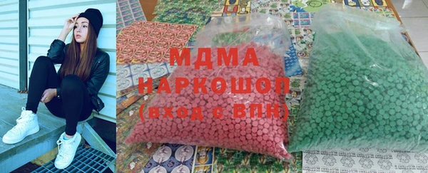 синтетический гашиш Бугульма