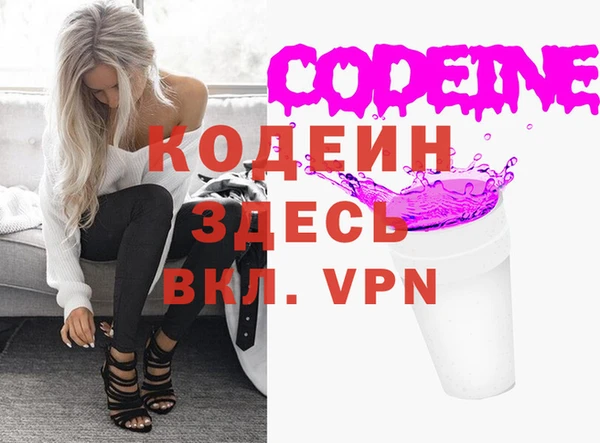 mix Верхнеуральск
