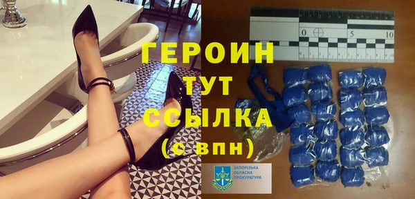 mix Верхнеуральск