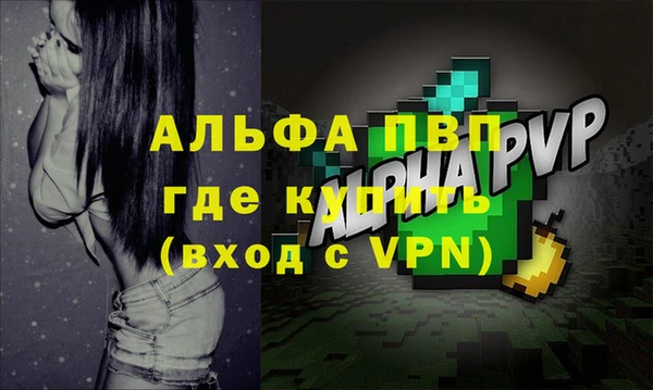 кокаин премиум Верхний Тагил