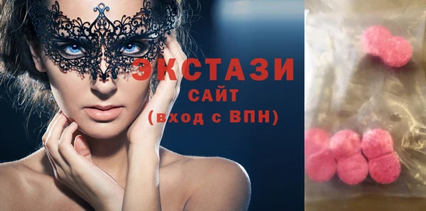 меф VHQ Верея