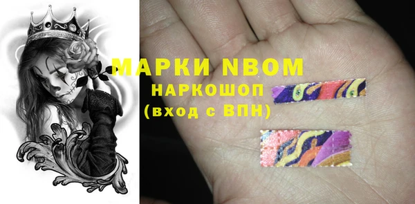 меф VHQ Верея