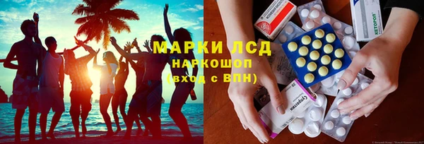 кокаин премиум Верхний Тагил
