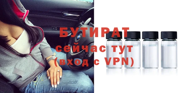 mix Верхнеуральск