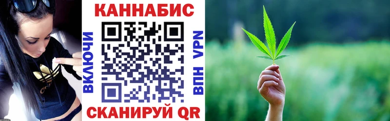 Канабис план  Березники 
